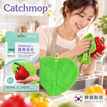 將圖片載入圖庫檢視器 Catchmop 系列-組合購(神奇蔬果布1入+神奇菜瓜布2入)