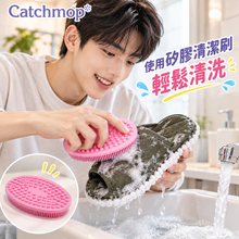 將圖片載入圖庫檢視器 Catchmop 神奇可換底加厚拖鞋 (橄欖綠 / 棕色 / 斑馬紋)