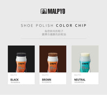 將圖片載入圖庫檢視器 THE LOEL 液體拋光鞋油1入/3入/5入 (棕色)75ml / 優質天然液態蠟 Liquid Shoe Polish 75ml (Brown ) (1pc/3pc/5pc)