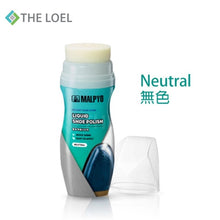 將圖片載入圖庫檢視器 THE LOEL 液體拋光鞋油3入組(黑色+棕色+無色) 75ml / 優質天然液態蠟