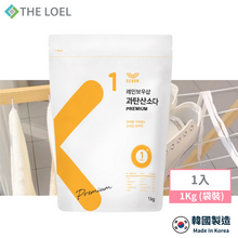 將圖片載入圖庫檢視器 THE LOEL 抗菌天然過碳酸鈉清潔粉 1kg (袋裝)