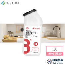 將圖片載入圖庫檢視器 THE LOEL 多功能清潔優質小蘇打粉 500g (瓶裝)