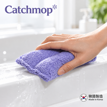 將圖片載入圖庫檢視器 Catchmop 多用途神奇海棉 (1入裝)