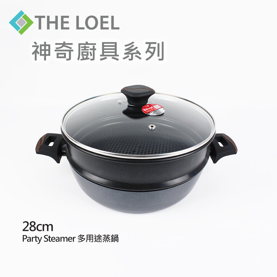 THE LOEL 韓國28cm多用途蒸鍋套裝