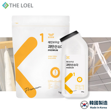 將圖片載入圖庫檢視器 THE LOEL 抗菌天然過碳酸鈉清潔粉超值2件組 (500g瓶裝+1kg袋裝)