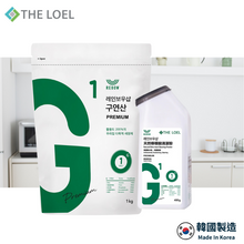 將圖片載入圖庫檢視器 THE LOEL 抗菌天然檸檬酸清潔粉超值2件組 (400g瓶裝+1Kg袋裝)
