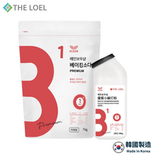 將圖片載入圖庫檢視器 THE LOEL 多功能清潔優質小蘇打粉超值2件組 (500g瓶裝+1kg袋裝)