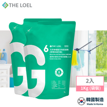 將圖片載入圖庫檢視器 THE LOEL 天然青檸味檸檬酸護衣柔軟精 1kg (袋裝)