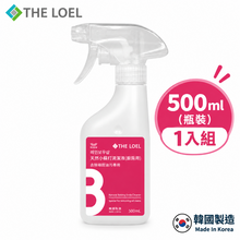 將圖片載入圖庫檢視器 【THE LOEL】天然小蘇打廚房清潔液 500ml (瓶裝)