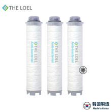 將圖片載入圖庫檢視器 THE LOEL 抗菌維他命C香氛薰衣草蓮蓬頭濾芯3入裝/ 適用於 TLV50,TLV100 Plus,TLV200