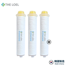 將圖片載入圖庫檢視器 THE LOEL 抗菌維他命C蓮蓬頭濾芯3入裝 (99.9%除菌認證 / 複合濾芯可同時除氯、鐵銹雜質) Korea Vitamin C Shower Filter Cartridge 99.9% sterilization