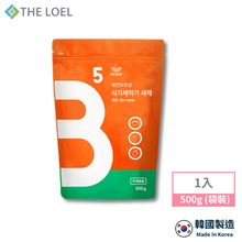 將圖片載入圖庫檢視器 THE LOEL 多合一洗碗清潔粉 500g(袋裝) / 用於倒入洗碗機清洗碗盤使用或可清洗蔬果