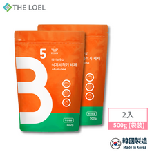 將圖片載入圖庫檢視器 THE LOEL 多合一洗碗清潔粉 500g(袋裝) / 用於倒入洗碗機清洗碗盤使用或可清洗蔬果