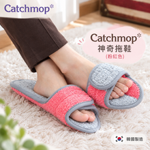 將圖片載入圖庫檢視器 Catchmop 專利神奇拖鞋 (橄欖綠/海軍藍/酒紅色/粉紅色)