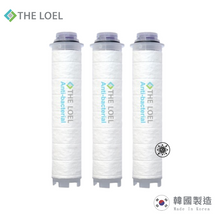 將圖片載入圖庫檢視器 THE LOEL 抗菌維他命C香氛薰衣草蓮蓬頭濾芯3入裝/ 適用於  TLV50,TLV100 Plus,TLV200