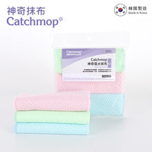 將圖片載入圖庫檢視器 Catchmop 韓國神奇吸水抹布 3入裝