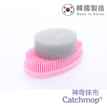 將圖片載入圖庫檢視器 CatchMop 矽膠清潔刷 (1入裝) Silicone Brush (Pink)(1p)