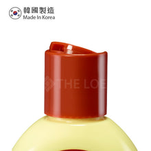 將圖片載入圖庫檢視器 THE LOEL 皮革乳液 200ml / Leather Conditioner 200ml