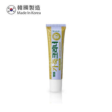 將圖片載入圖庫檢視器 THE LOEL 皮革清潔劑 45g / Leather Cleaner 45g