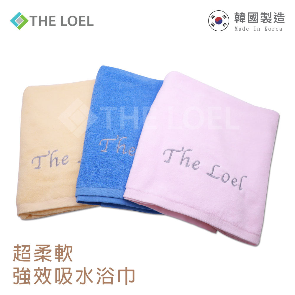 THE LOEL 韓國精梳紗浴巾(L) / Korean Combed Yarn Towel
