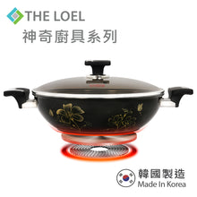 將圖片載入圖庫檢視器 THE LOEL 雙耳鑽石不沾深炒鍋 30cm 附玻璃蓋 / Premium Non-stick Cookware 30cm Wok Pan