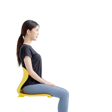 將圖片載入圖庫檢視器 THE LOEL 集中坐姿美體美學椅墊(木炭黑/黃色) / Korea Spine-guard Sitting Posture Correction Flying Chair