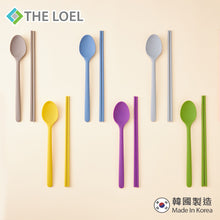 將圖片載入圖庫檢視器 THE LOEL 耐熱矽膠筷子(皇室綠) / Korean silicone Green chopsticks
