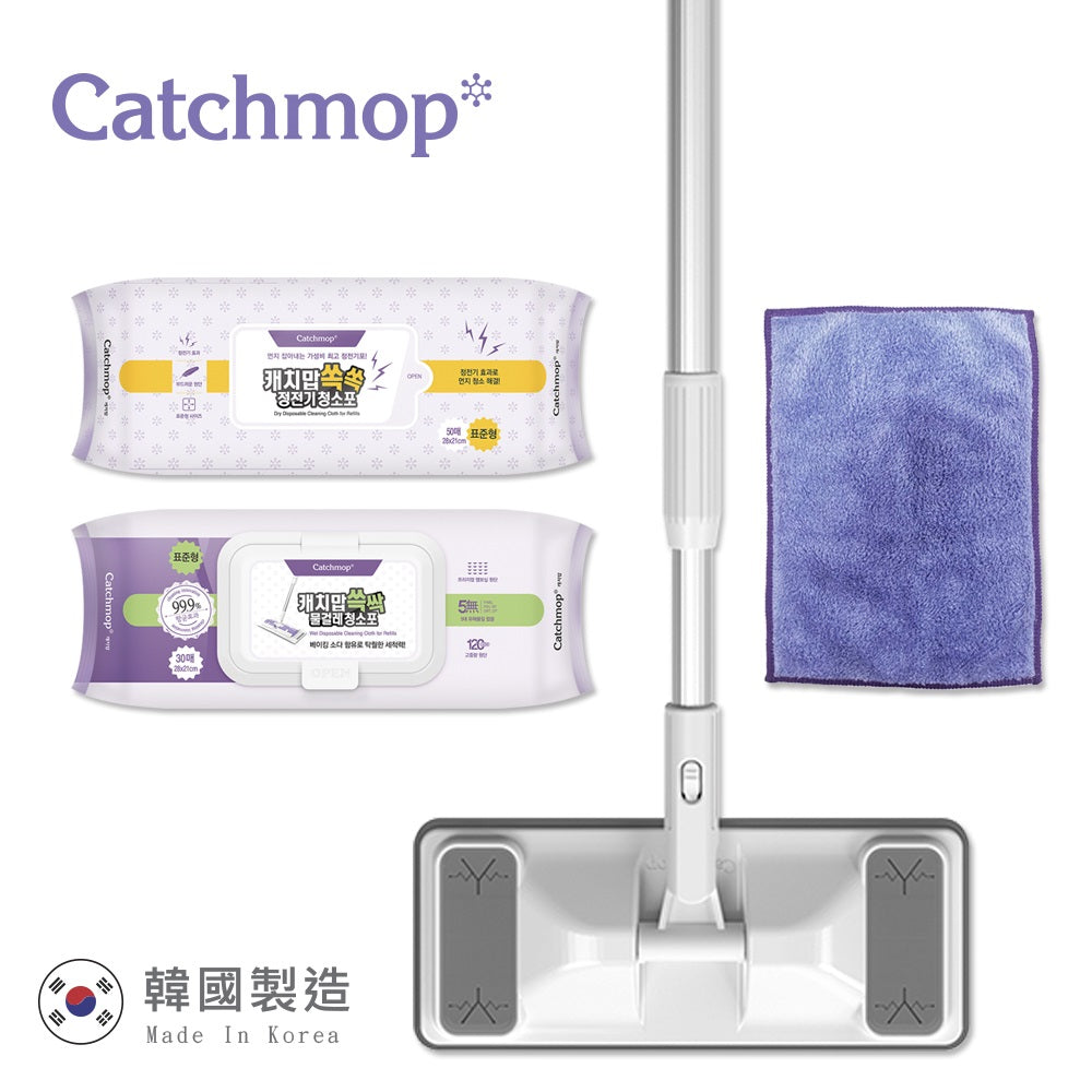 Catchmop 輕巧平板拖把居家4件超值組(1桿+1布+50乾巾+30濕巾)Korea Magic Mop Telescopic Multifunctional Cleaning Set
