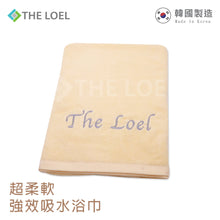 將圖片載入圖庫檢視器 THE LOEL 韓國精梳紗浴巾(L) / Korean Combed Yarn Towel