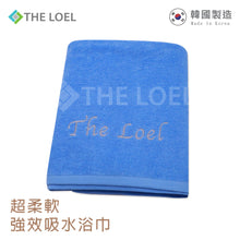 將圖片載入圖庫檢視器 THE LOEL 韓國精梳紗浴巾(L) / Korean Combed Yarn Towel