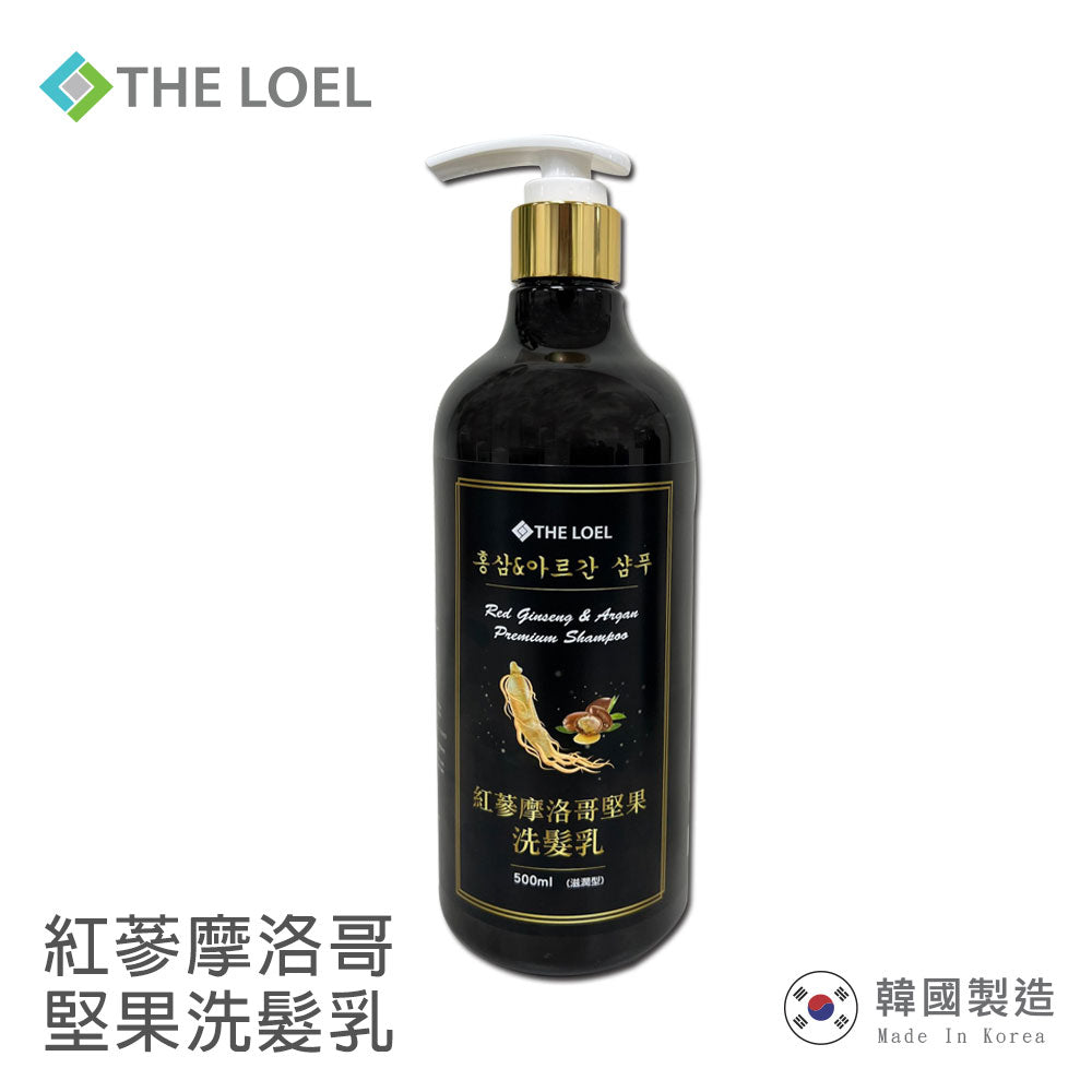 THE LOEL 韓國洗髮乳 (紅蔘摩洛哥油) / Red Ginseng & Argan Premium Shampoo 500ml