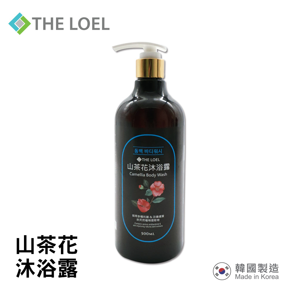 THE LOEL 韓國山茶花沐浴露 / Korean Camellia Body Wash 500ml