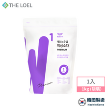將圖片載入圖庫檢視器 THE LOEL 多用途優質碳酸鈉清潔粉 1kg(袋裝) #洗衣#除臭#居家清潔打掃 👍增強清潔力清潔溜溜
