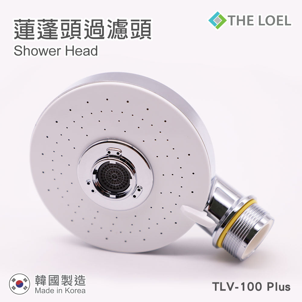 THE LOEL  四模式花灑頭-升級版 / 4 mode Shower Head (TLV100H Plus)