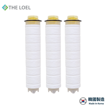 將圖片載入圖庫檢視器 THE LOEL維他命C蓮蓬頭濾芯3入裝  / Vitamin C Filter 3 pcs. (TLV100-f3)
