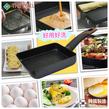 將圖片載入圖庫檢視器 【THE LOEL】韓國天然原礦不挑爐不沾鍋 18cm玉子燒雞蛋捲煎鍋
