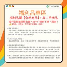 將圖片載入圖庫檢視器 【福利品】維他命C濾芯組(適用THE LOEL蓮蓬頭.水龍頭) *有部分瑕疵，不介意再下單！
