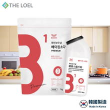 將圖片載入圖庫檢視器 THE LOEL 多功能清潔優質小蘇打粉超值2件組 (500g瓶裝+1kg袋裝)
