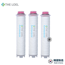 將圖片載入圖庫檢視器 THE LOEL 抗菌維他命C香氛玫瑰蓮蓬頭濾芯3入裝/ 適用於  TLV50,TLV100 Plus,TLV200
