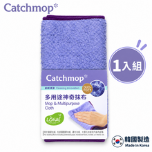 將圖片載入圖庫檢視器 Catchmop 多用途神奇抹布 (1入裝)
