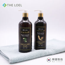 將圖片載入圖庫檢視器 THE LOEL 韓國洗髮護髮組 / Premium Shampoo and Noni Scalp Care Treatment Set
