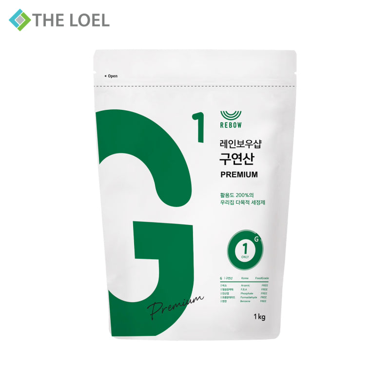 THE LOEL 天然檸檬酸粉 (補充裝) 1kg  / Natural Citric Acid Powder (Refill) (Natural Series) 抗菌除垢劑 、多用途清潔 / 韓國製造