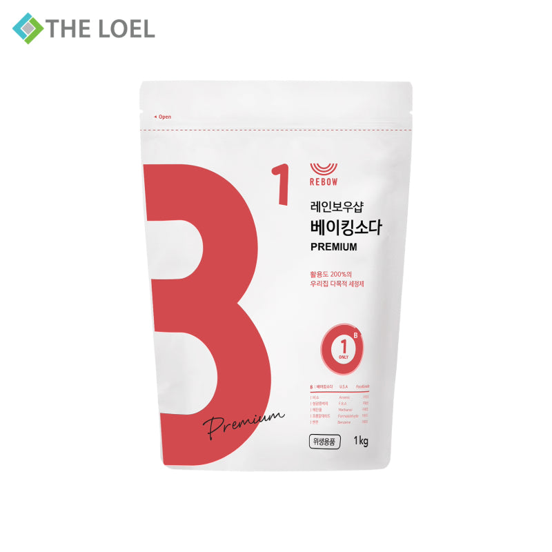 THE LOEL 優質小蘇打粉(補充裝) 1kg  Premium Baking Soda 適用於水果蔬菜及嬰兒用品清潔等  韓國製造