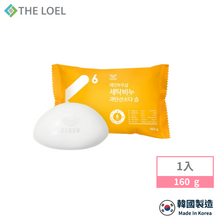 將圖片載入圖庫檢視器 THE LOEL 抗菌天然小蘇打洗衣皂 160g
