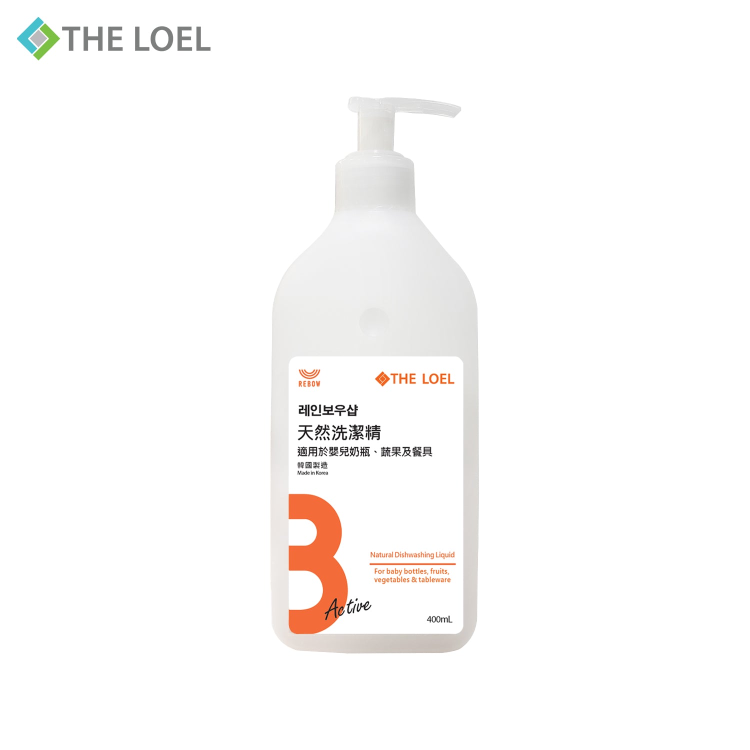 THE LOEL 抗菌濃縮天然洗潔精400ml  Natural Active Baking Dishwashing Liquid 抗菌濃縮版 適用於嬰兒奶瓶及餐具、水果蔬菜清洗等  韓國製造