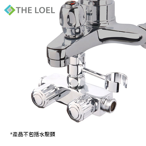 THE LOEL 蓮蓬頭分水器轉接頭(1轉2)附支架  Shower Head Adapter & Stand (1pc)可同時連接兩個花灑頭，水流穩定；附有支架，方便擺放花灑頭