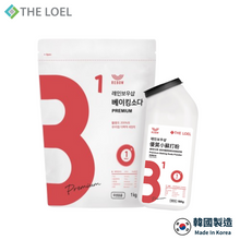 將圖片載入圖庫檢視器 THE LOEL 多功能清潔優質小蘇打粉超值2件組 (500g瓶裝+1kg袋裝)
