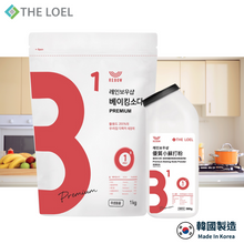將圖片載入圖庫檢視器 THE LOEL 多功能清潔優質小蘇打粉超值2件組 (500g瓶裝+1kg袋裝)
