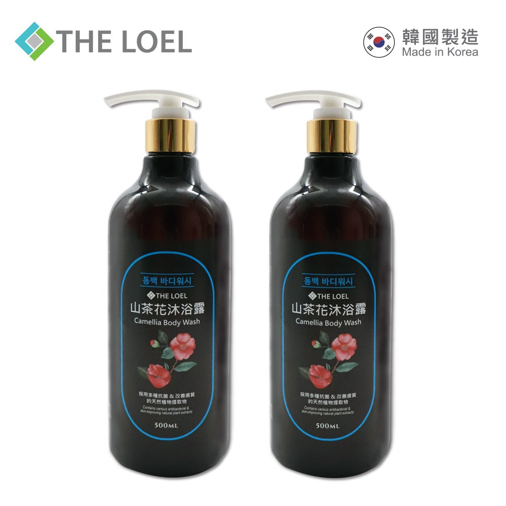 超值優惠-THE LOEL 韓國山茶花沐浴露500ml 2入組 / Korean Camellia Body Wash 500ml