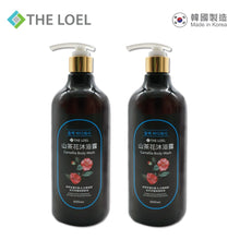 將圖片載入圖庫檢視器 超值優惠-THE LOEL 韓國山茶花沐浴露500ml 2入組 / Korean Camellia Body Wash 500ml
